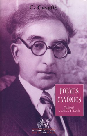 Poemes canònics