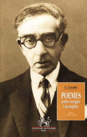Poemes ocults, renegats i incomplets