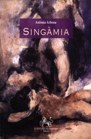 Singàmia